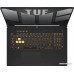 Игровой ноутбук ASUS TUF Gaming F15 2023 FX507VU-LP150