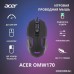Игровая мышь Acer OMW170