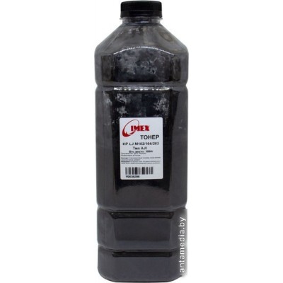 Тонер Imex для HPLJ M102/104/203 Тип AJI 1 кг