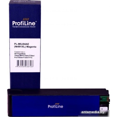 Картридж ProfiLine PL-M0J94AE №991XL (аналог HP M0J94AE_M)