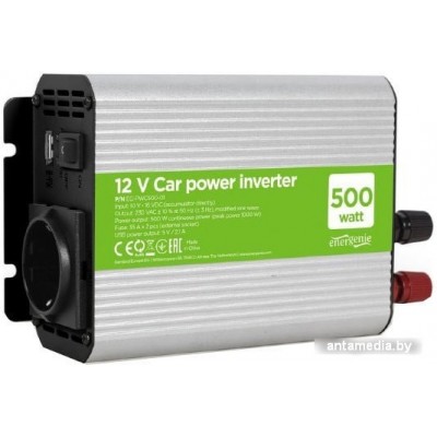 Автомобильный инвертор EnerGenie EG-PWC500-01