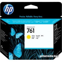 Печатающая головка HP 761 [CH645A]