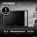 Микроволновая печь Hyundai HYM-M2092