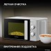 Микроволновая печь Hyundai HYM-M2092