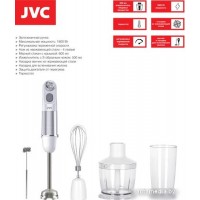 Погружной блендер JVC JK-HB5125
