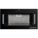 Кухонная вытяжка DeLonghi COSETTA 515 NB