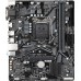 Материнская плата Gigabyte H410M S2H V2 (rev. 1.9/2.1)