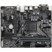 Материнская плата Gigabyte H410M S2H V2 (rev. 1.9/2.1)