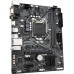 Материнская плата Gigabyte H410M S2H V2 (rev. 1.9/2.1)