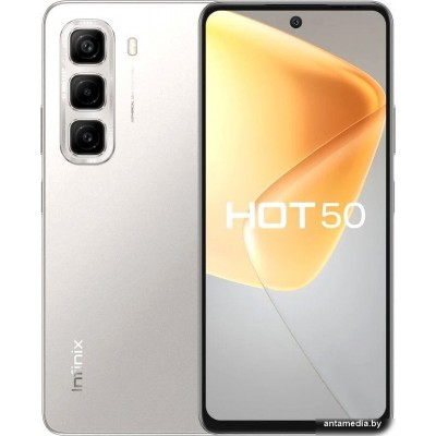 Смартфон Infinix Hot 50 X6882 6GB/256GB (серый титан)