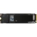 SSD Samsung 990 Evo Plus 1TB MZ-V9S1T0BW