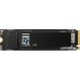 SSD Samsung 990 Evo Plus 2TB MZ-V9S2T0BW