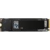 SSD Samsung 990 Evo Plus 4TB MZ-V9S4T0BW