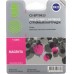 Картридж CACTUS CS-EPT0923 (аналог Epson EPT09234A10 (C13T10834A10))