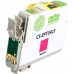 Картридж CACTUS CS-EPT0923 (аналог Epson EPT09234A10 (C13T10834A10))