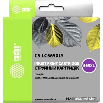 Картридж CACTUS CS-LC565XLY (аналог Brother LC565XLY)