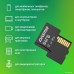 Карта памяти Digma MicroSDXC Class 10 Card30 DGFCA064A03