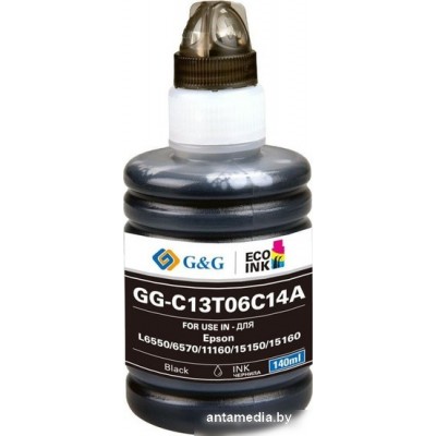 Чернила G&G GG-C13T06C14A