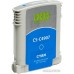 Картридж CACTUS CS-C4907 (аналог HP 940XL (C4907AE))