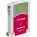 Картридж CACTUS CS-C4908 (аналог HP 940XL (C4908AE))