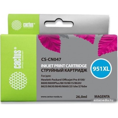 Картридж CACTUS CS-CN047 (аналог HP CN047)