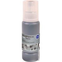 Чернила CACTUS CS-EPT07C14 (аналог C13T07C14)