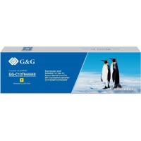 Картридж G&G GG-C13T944440 (аналог Epson C13T944440)