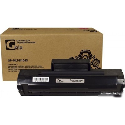 Картридж Gala-print GP-MLT-D104S (аналог Samsung MLT-D104S)