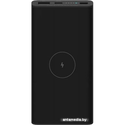 Внешний аккумулятор Xiaomi Mi 10W Wireless Power Bank 10000mAh (международная версия)