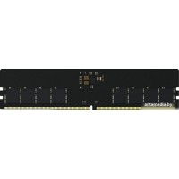 Оперативная память Hikvision 16ГБ DDR5 4800 МГц HKED5161DAA4K7ZK1/16G