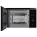 Микроволновая печь KUPPERSBERG HMW 650 BX