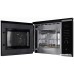Микроволновая печь KUPPERSBERG HMW 650 BX