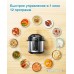 Мультиварка-скороварка Midea MPC-6037