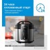 Мультиварка-скороварка Midea MPC-6037