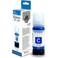 Чернила Revcol 6435 Key Lock для Epson 70 мл
