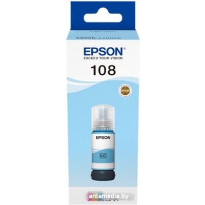 Чернила Epson C13T09C54A