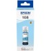 Чернила Epson C13T09C54A