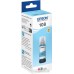 Чернила Epson C13T09C54A