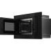 Микроволновая печь Hyundai HBW 2040 (черный)