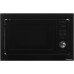 Микроволновая печь Hyundai HBW 2544 (черный)