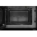 Микроволновая печь Hyundai HBW 2544 (черный)