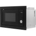 Микроволновая печь Hyundai HBW 2544 (черный)