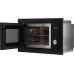 Микроволновая печь Hyundai HBW 2544 (черный)