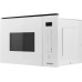 Микроволновая печь Hyundai HBW 2560 (белый)