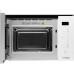 Микроволновая печь Hyundai HBW 2560 (белый)