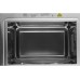 Микроволновая печь Hyundai HBW 2560 (белый)