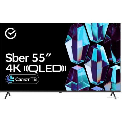 Sber SDX-55UQ5235