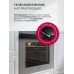 Электрический духовой шкаф LEX EDP 607 GR Wide Series