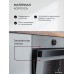 Электрический духовой шкаф LEX EDP 607 GR Wide Series