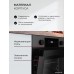Электрический духовой шкаф LEX EDP 610 DX Wide Series